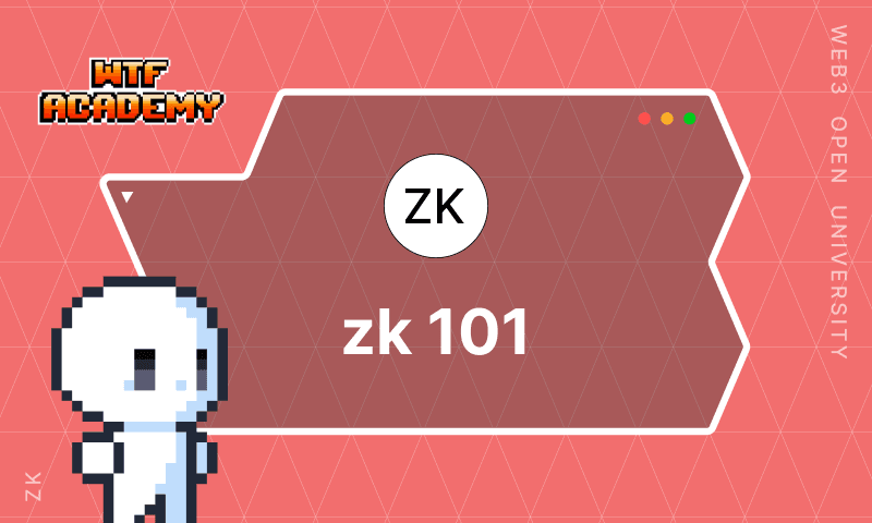 zk 101 数论入门