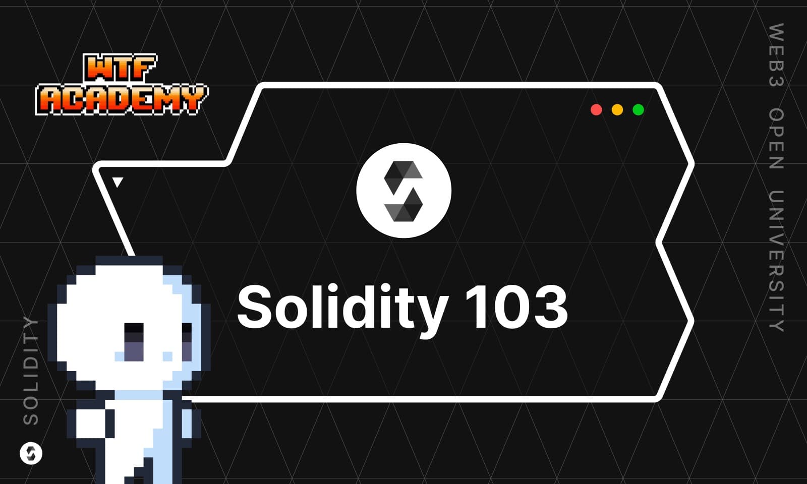 Solidity 103